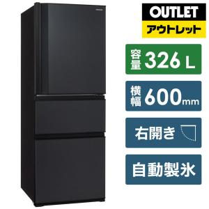 冷蔵庫 VEGETASCシリーズ マットチャコール GR-T33SC-KZ