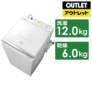 縦型洗濯乾燥機 ビートウォッシュ ホワイト BW-DX120F-W