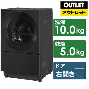 ドラム式洗濯乾燥機 Cuble スモーキーブラック NA-VG2600R-K