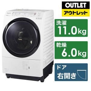 ドラム式洗濯乾燥機 VXシリーズ ストーンベージュ NA-VX900BL-C [洗濯