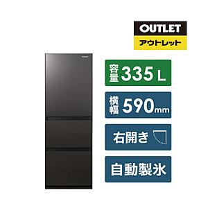 【基本設置料金セット】 冷蔵庫 GCタイプ ダークブラウン NR-C343GC-T [3ドア /右開...