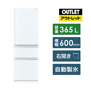 冷蔵庫 MITSUBISHI パールホワイト MR-CX37H-W [幅60cm /3ドア /右開き...