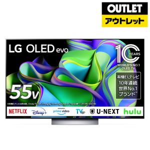設置+リサイクル+長期保証】LGエレクトロニクス(LG 設置+リサイクル+長期保証】LGエレクトロニクス(LG