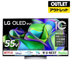 LG(エルジー) 有機ELテレビ OLED55C3PJA [55V型 /4K対応 /BS・CS 4K...