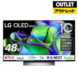 LG(エルジー) 有機ELテレビ OLED48C3PJA [48V型 /4K対応 /BS・CS 4Kチューナー内蔵 /YouTube対応 /Bluetooth対応]【外箱不良品】 【お届け日時指定不可】｜ソフマップ Yahoo!店