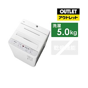 Panasonic(パナソニック) 全自動洗濯機 Fシリーズ ライトグレー NA-F5B1-LH [...