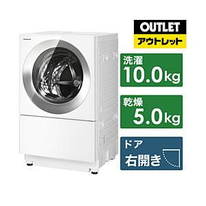 ドラム式洗濯乾燥機 Cuble（キューブル） フロストステンレス NA-VG2700R-S [洗濯1...