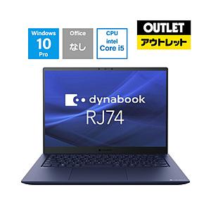 dynabook(ダイナブック) ノートPC Dynabook A643KUF81617 Windows10Pro(11DG)搭載[14.0(WUXGA)/corei5-1240P/SSD:256GB/メモリ:8GB]【生産完了品】 [振込不可]｜y-sofmap