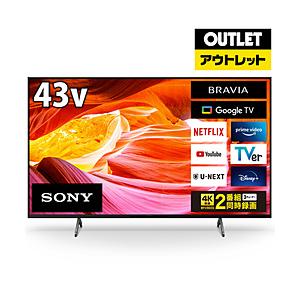 液晶テレビ BRAVIA(ブラビア) KJ-43X80WK [43V型 /4K対応 /BS・CS 4...