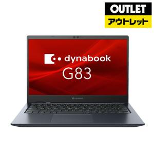 ノートPC Dynabook G83/HU A6GGHUF5D515 Windows10Pro(11...