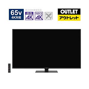 SHARP(シャープ) 液晶テレビ AQUOS(アクオス) 4T-C65CH1 [65V型 /4K対応 /BS・CS 4Kチューナー内蔵]【生産完了品】 【お届け日時指定不可】 [振込不可]｜y-sofmap