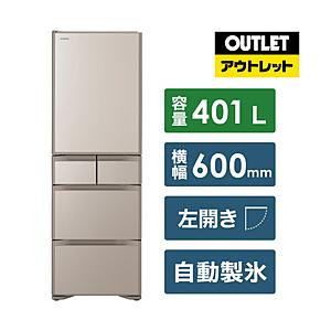 【基本設置料金セット】 冷蔵庫 Sタイプ ライトゴールド R-S40SL-XN [幅60cm /5ドア /左開きタイプ /401L /2022年]【生産完了品】 【お届け日時指定不可】｜y-sofmap