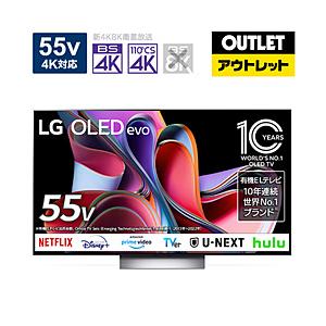 LG(エルジー) 有機ELテレビ OLED55G3PJA [55V型 /Bluetooth対応 /4K対応 /BS・CS 4Kチューナー内蔵 /YouTube対応]【外箱不良品】 【お届け日時指定不可】