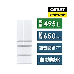 冷蔵庫 WZシリーズ グレインクリア MR-WZ50J-W [幅65cm /495L /6ドア /観...