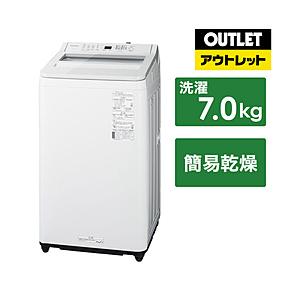 全自動洗濯機 FAシリーズ ホワイト NA-FA7H2-W [洗濯7.0kg /乾燥7.0kg /簡易乾燥(送風機能) /上開き]【生産完了品】 【お届け日時指定不可】