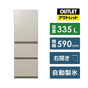 Panasonic(パナソニック) 冷蔵庫 GCタイプ サテンゴールド NR-C344GC-N [幅...