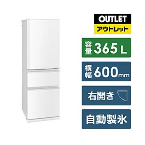 冷蔵庫 CXシリーズ パールホワイト MR-CX37J-W [幅60cm /365L /3ドア /右...