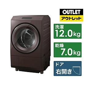 K★★067 東芝 ドラム式洗濯機 TW-127XP3L ZABOON 設置無料 ZABOON ドラム式洗濯乾燥機 東芝 標準設置費込 ボルドーブラウン