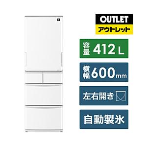 SHARP(シャープ) 冷蔵庫 ホワイト系 SJ-X418K-W [幅60cm /412L /5ドア...