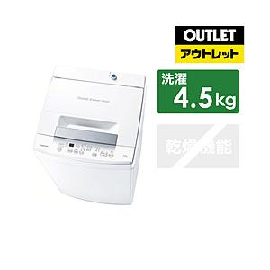 洗濯機 5.5kgハイアール JW-XP2C55F(値下げ相談可) ハイアール JW-XP2C55F-XK 全自動洗濯機 ステンレスブラック