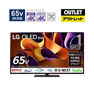 LG(エルジー) 有機ELテレビ OLED65G4PJB [65V型 /Bluetooth対応 /4...