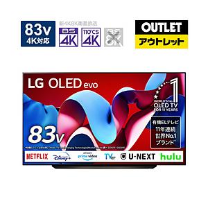 LG(エルジー) 有機ELテレビ OLED83C4PJA [83V型 /Bluetooth対応 /4...