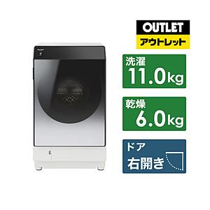 SHARP(シャープ) ドラム式洗濯乾燥機 シルバー系 ES-G11B-SR [洗濯11.0kg /...
