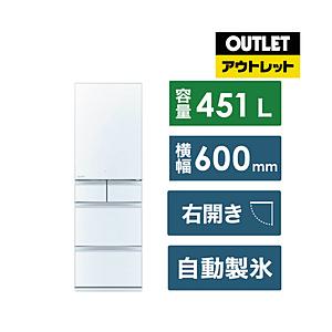【基本設置料金セット】 冷蔵庫 MDシリーズ クリスタルピュアホワイト MR-MD45K-W [幅6...