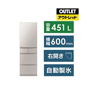 【基本設置料金セット】 冷蔵庫 MDシリーズ グレイングレージュ MR-MD45K-C  ［幅60c...