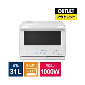 HITACHI(日立) スチームオーブンレンジ ヘルシーシェフ ホワイト MRO-S8B-W [31...