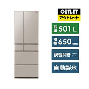 冷蔵庫 EXタイプ ベージュ NR-F50EX1-C [幅65cm /501L /6ドア /観音開き...