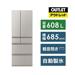 冷蔵庫 WZシリーズ グランドクレイベージュ MR-WZ61K-C [幅68.5cm /608L /...