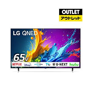 2日間限定値下　LG スマート液晶テレビ 本体　65V 65UN8100PJA un8100pja-1044-01.jpg