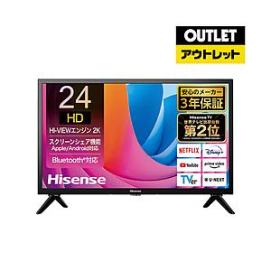 Hisense(ハイセンス) 液晶テレビ 24A4N [24V型 /Bluetooth対応 /ハイビ...