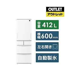 SHARP(シャープ) 冷蔵庫 ホワイト系 SJ-X418K-W [幅60cm /412L /5ドア...