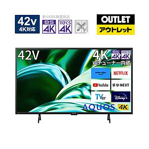 液晶テレビ AQUOS(アクオス) 4T-C42FL1 [42V型 /Bluetooth対応 /4K...
