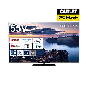 液晶テレビ REGZA(レグザ) 55Z670N [55V型 /Bluetooth対応 /4K対応 ...