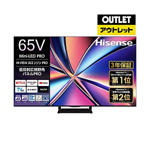 Hisense(ハイセンス) 液晶テレビ 65U8R [65V型 /Bluetooth対応 /4K対...