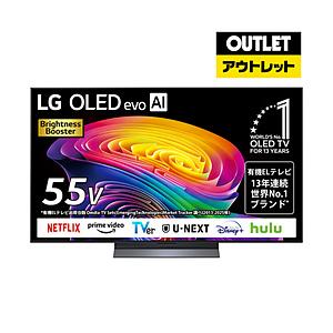 LG(エルジー) 有機ELテレビ OLED55C6PJA [55V型 /Bluetooth対応 /4...