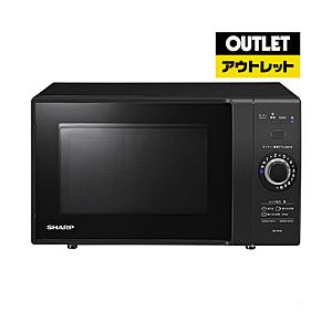 SHARP(シャープ) 電子レンジ RE-TM18-B ブラック系 [18L /50/60Hz【生産...