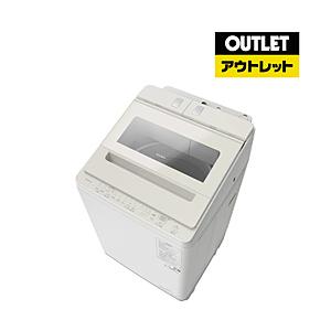 HITACHI(日立) 全自動洗濯機 ビートウォッシュ サテンベージュ BW-X90M-C [洗濯9...