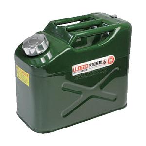 ワールドツール アストロプロダクツ　ガソリン携行缶　10L　2007000007426