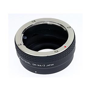 オリンパスOM-マイクロフォーサーズアダプター