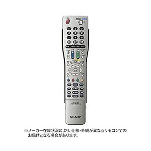 SHARP(シャープ) 純正DVDレコーダー用リモコン RRMCGA545WJPA【部品番号：004...