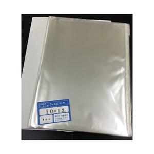 ホワイト写真用品 フィルムパック 10X12（クリヤータイプ・100枚入り） [振込不可]