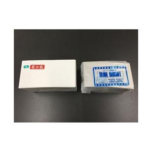 ホワイト写真用品 【ホワイト写真用品】スライドマウント　白 100入り　6X6
