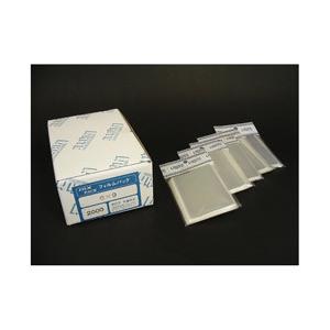 ホワイト写真用品 フィルムパック 6×9 100入 【864】 [振込不可]