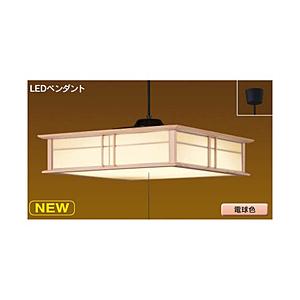 TOSHIBA   LEDペンダントライト LEDP95003PL-LD