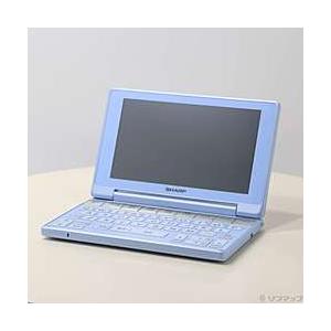 SHARP  Brain PW-SH3-A ブルー