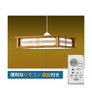 〔中古〕瀧住  〔展示品〕 LEDペンダントライト   RVNR80038 ［8畳 ／昼光色 ／リモ...